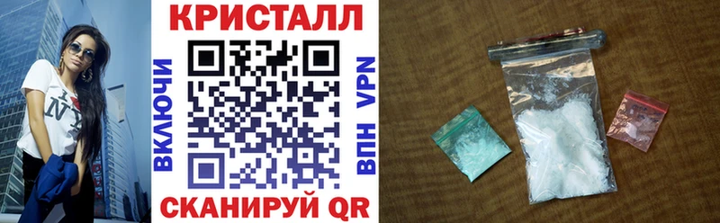 что такое   Туймазы  Amphetamine 97% 