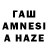Первитин винт aruna alzhuman