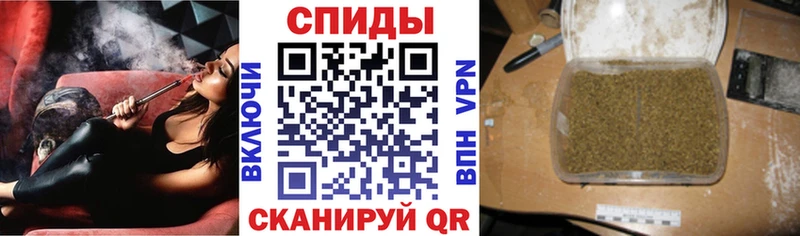 ОМГ ОМГ зеркало Туймазы БУТИРАТ BDO 33%