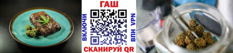 Еда ТГК марихуана где купить наркоту Туймазы