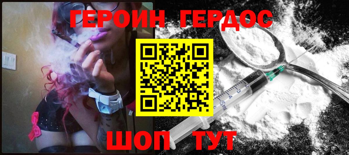 Галлюциногенные грибы Туймазы