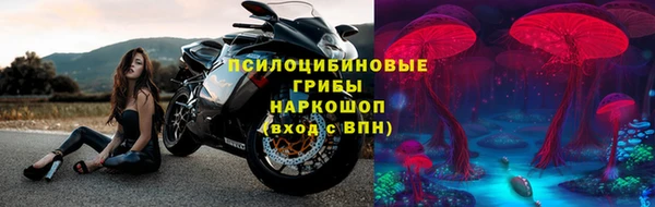 героин Липки