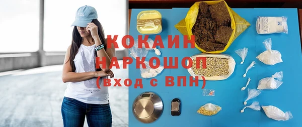 гидропоника Лихославль