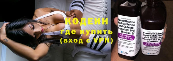 гидропоника Лихославль