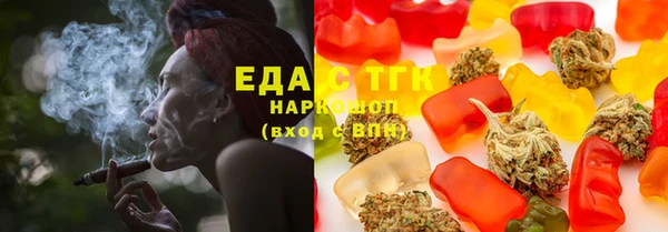 a pvp Нефтекумск