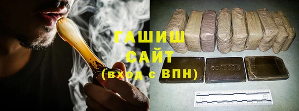 прущая мука Майский