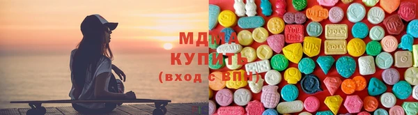 героин Липки