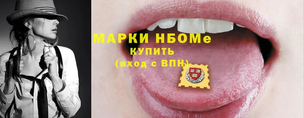 кокаин VHQ Баксан