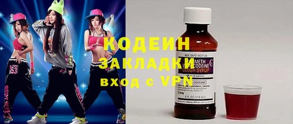 прущая мука Майский
