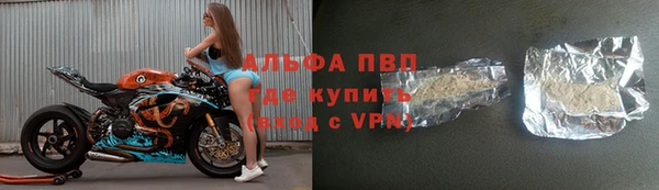 прущая мука Майский