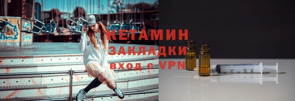 а пвп мука Магадан