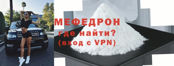 MDMA Магас