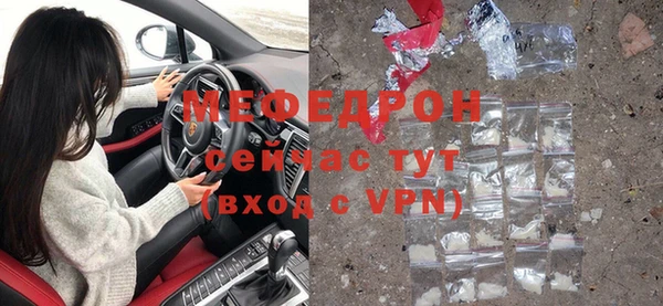 mix Балахна
