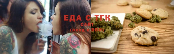 прущая мука Майский