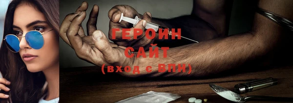 гидропоника Лихославль