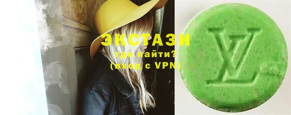 дживик Лиски