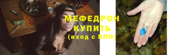 дживик Лиски