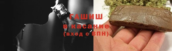 гидропоника Лихославль