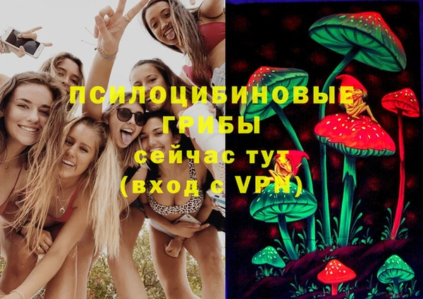 MDMA Магас