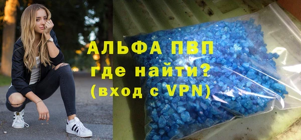 гидропоника Лихославль