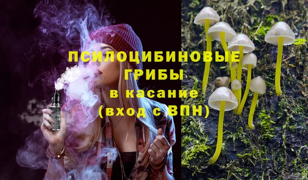 а пвп мука Магадан
