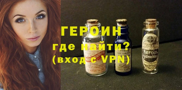 а пвп мука Магадан