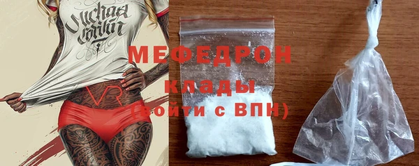 MDMA Магас