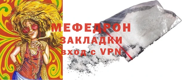 COCAINE Богданович