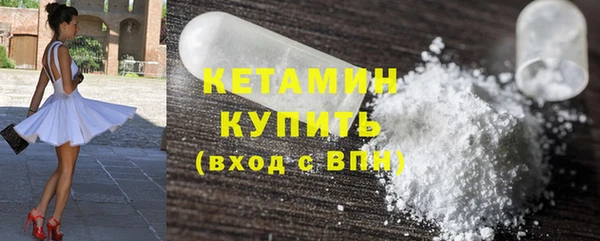 COCAINE Богданович