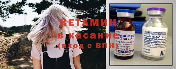 скорость Богданович
