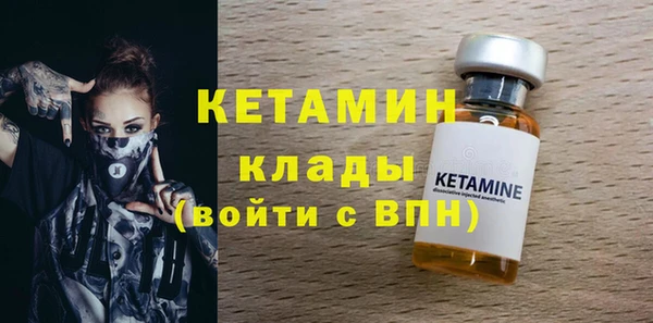 гидропоника Лихославль