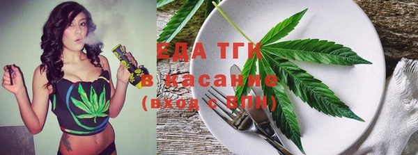 дживик Лиски