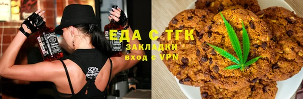 MDMA Магас