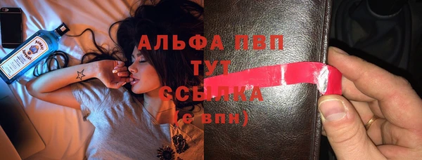 дживик Лиски