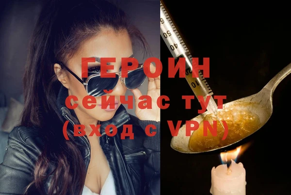 MDMA Магас