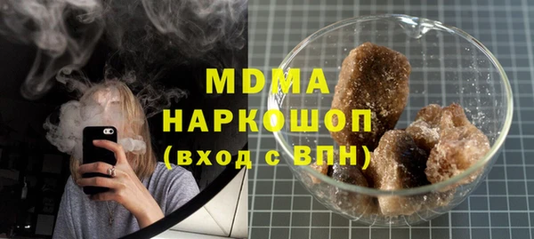 дживик Лиски