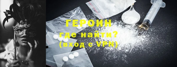 COCAINE Богданович