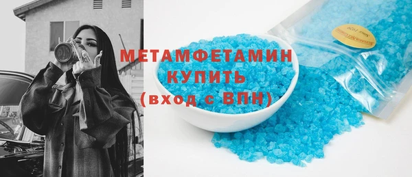гидропоника Лихославль