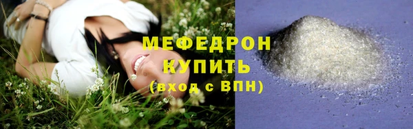 прущая мука Майский