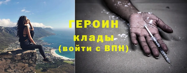 гидропоника Лихославль