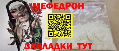 амф Бузулук