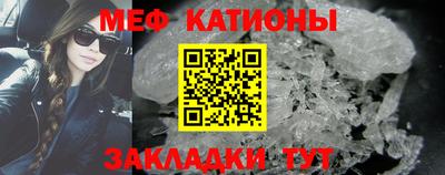PSILOCYBIN Будённовск