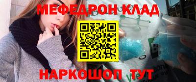 амф Бузулук