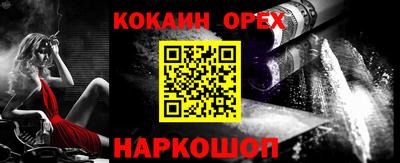 амф Бузулук