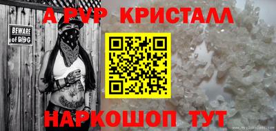 PSILOCYBIN Будённовск
