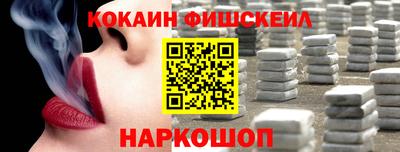 амф Бузулук