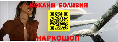 PSILOCYBIN Будённовск