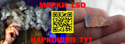 PSILOCYBIN Будённовск