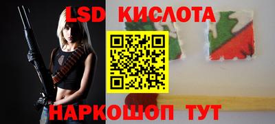 PSILOCYBIN Будённовск
