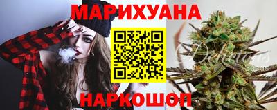 прущая мука Бугуруслан